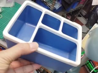 四格收納