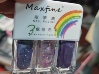 Maxfi指甲油