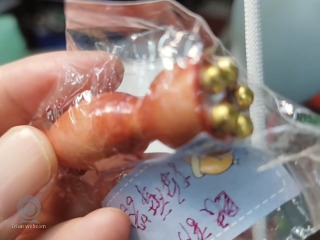 木質按摩器