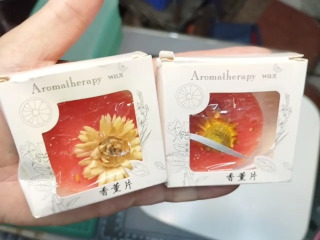 黃花香薰片