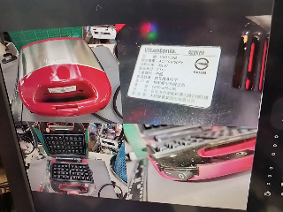 鬆餅機