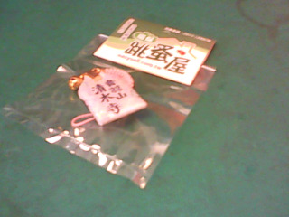 吊飾