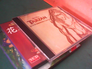 VCD