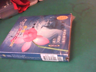 CD-佛曲