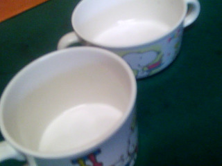 杯