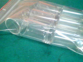 杯7入