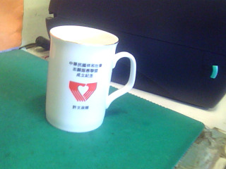 馬克杯