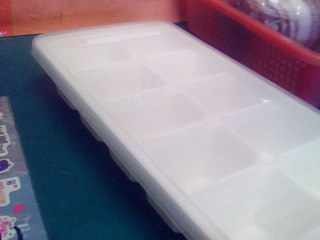 製冰盒