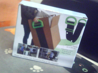 手提式省力搬運帶