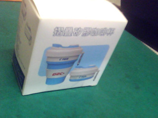 摺疊矽膠咖啡杯