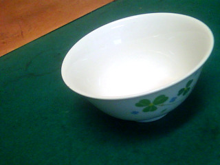 碗