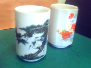 茶榔