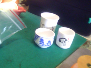 茶杯