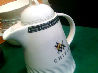 茶壺