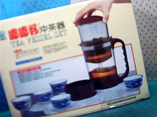 沖茶壺