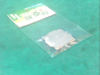 CPU