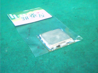 CPU