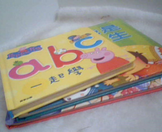 童書