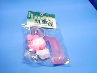 鑰匙圈