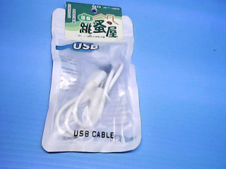 tpc傳輸線