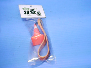 鑰匙圈