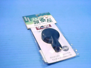 易拉扣