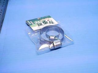 水管固定環2入