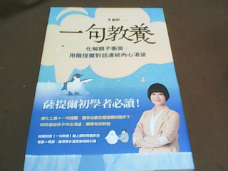 書