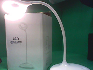 LED檯燈