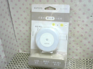 全新/充電式小夜燈