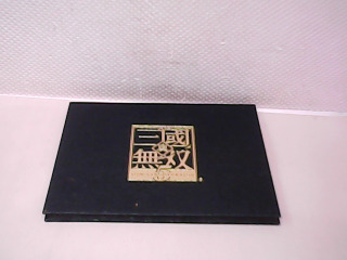 吊飾