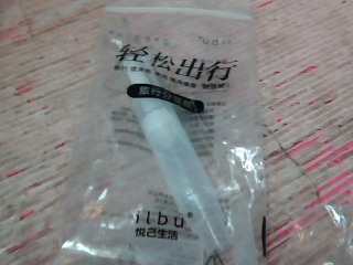 分裝瓶