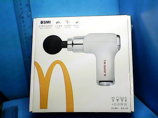全新電動按摩器