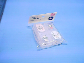 牙刷套