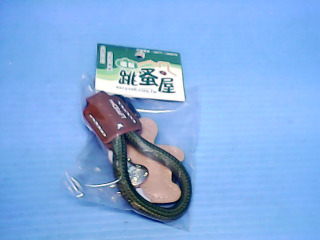 鑰匙圈