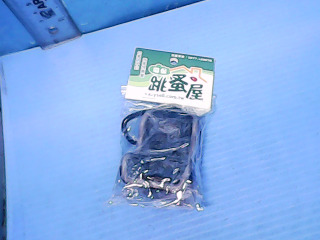 鑰匙圈