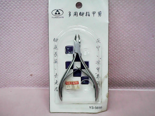 腳指甲剪