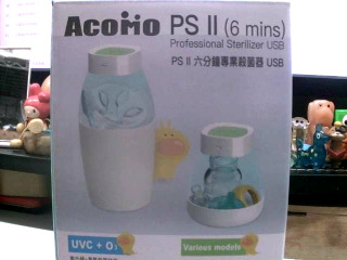 商品照片