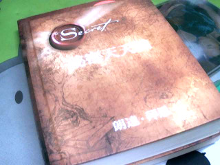 書