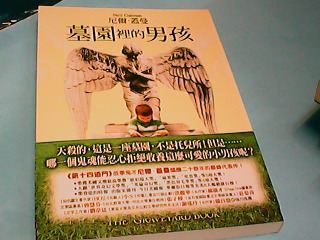 書