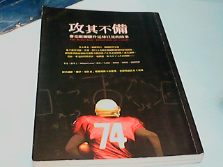 書
