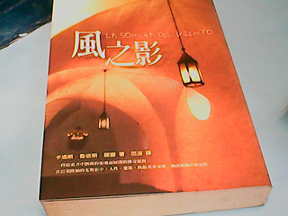 書
