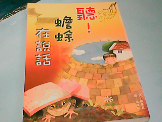 書