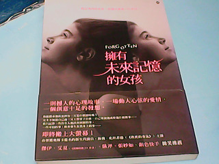 書