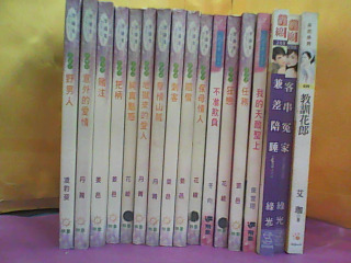 小說
