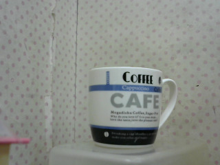 杯
