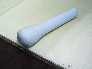 杵