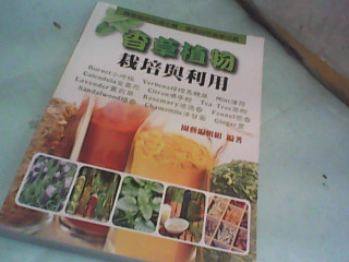 書