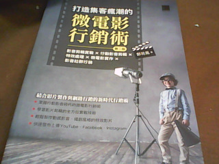 書