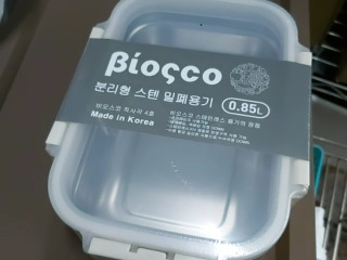不鏽鋼